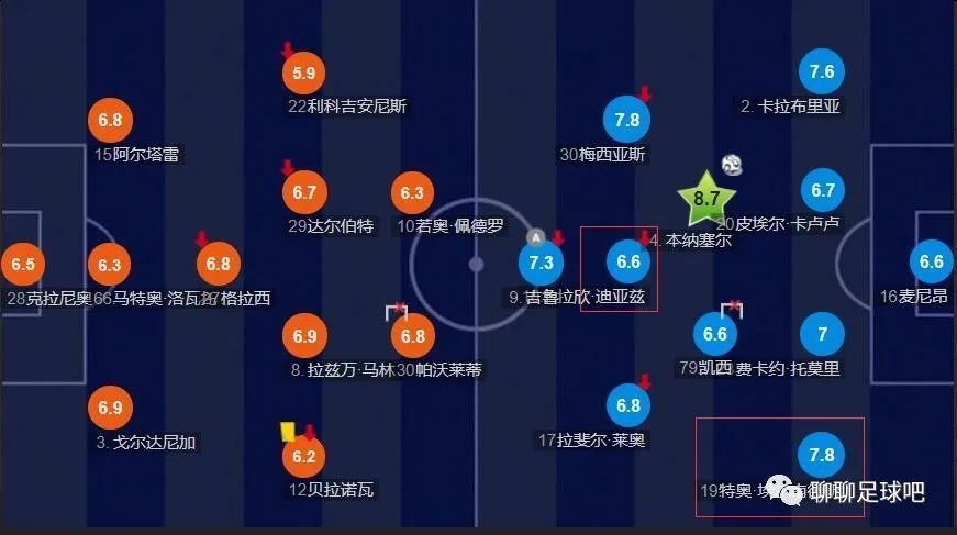 精品久久久久久久一区二区